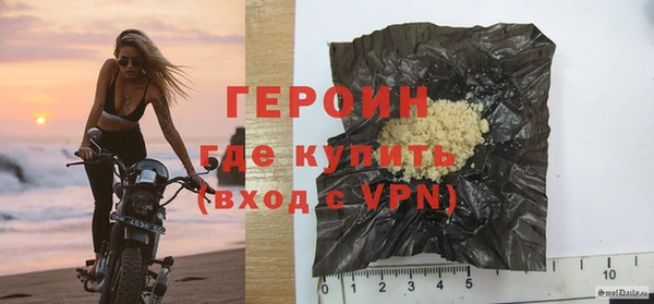 наркотики Верхний Тагил