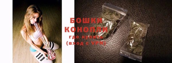 мефедрон VHQ Верея