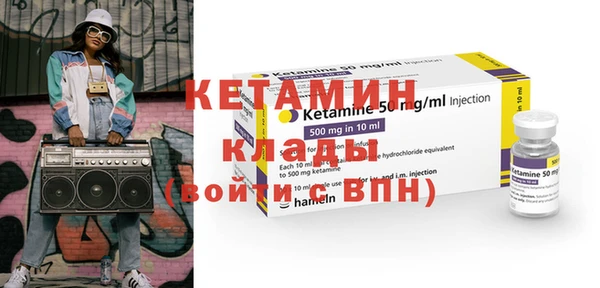 наркотики Верхний Тагил