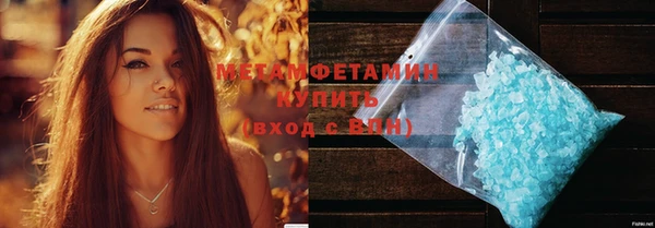 каннабис Верхнеуральск