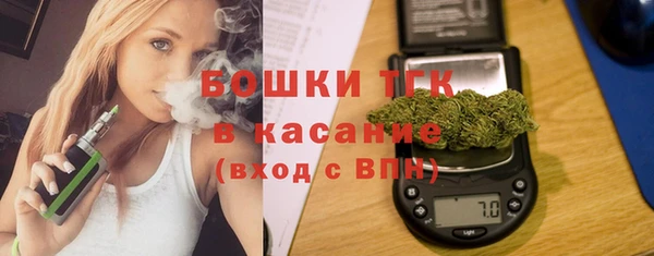 каннабис Верхнеуральск