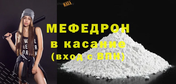 каннабис Верхнеуральск
