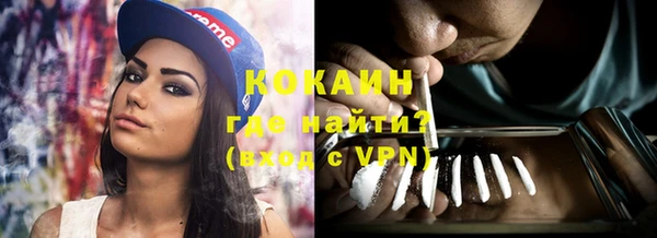 каннабис Верхнеуральск