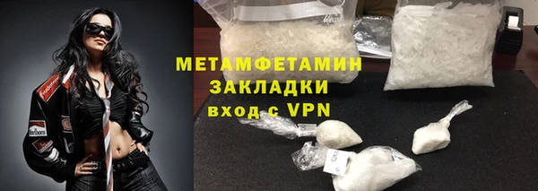каннабис Верхнеуральск