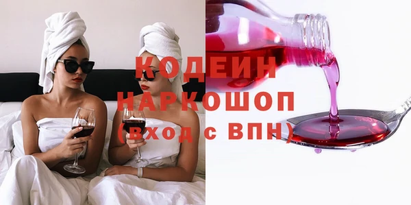 каннабис Верхнеуральск
