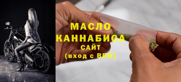 наркотики Верхний Тагил