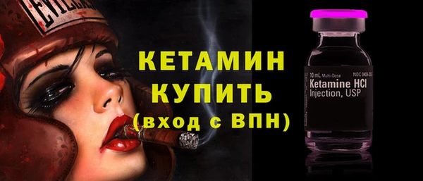 наркотики Верхний Тагил
