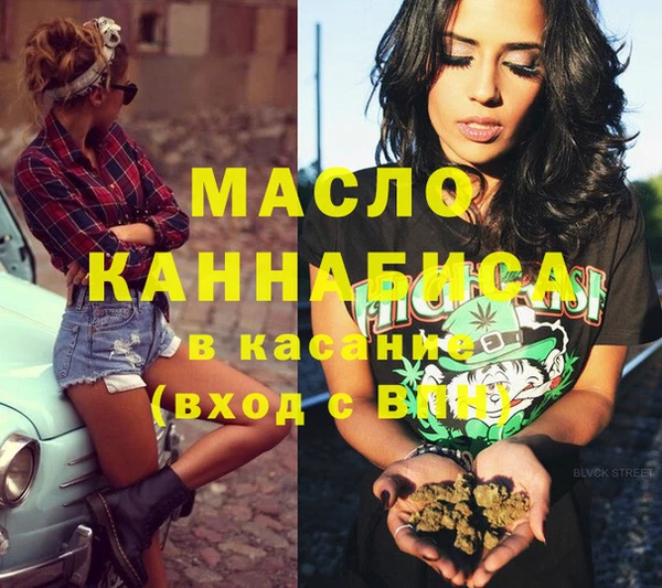 каннабис Верхнеуральск
