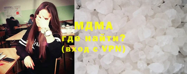 наркотики Верхний Тагил