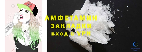 каннабис Верхнеуральск