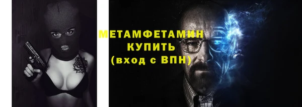 каннабис Верхнеуральск
