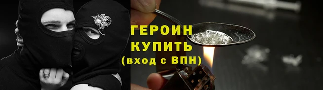 мефедрон VHQ Верея