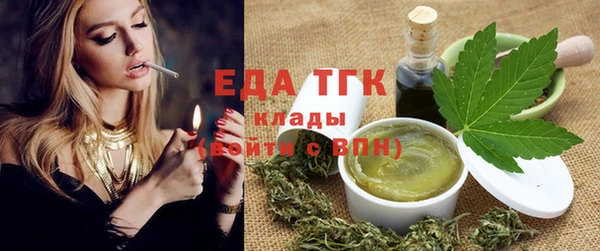 наркотики Верхний Тагил