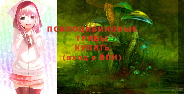 каннабис Верхнеуральск
