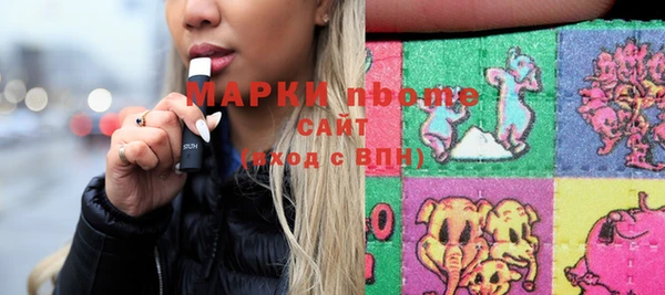 мефедрон VHQ Верея