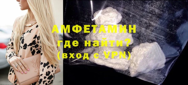 каннабис Верхнеуральск