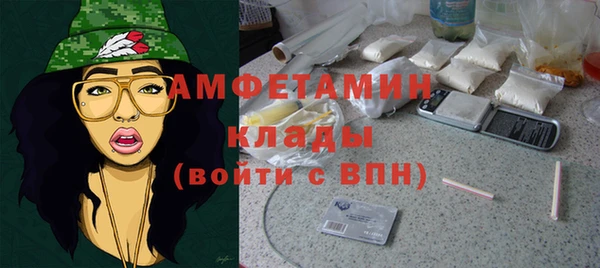 каннабис Верхнеуральск