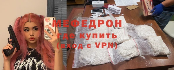 наркотики Верхний Тагил