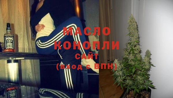 мефедрон VHQ Верея