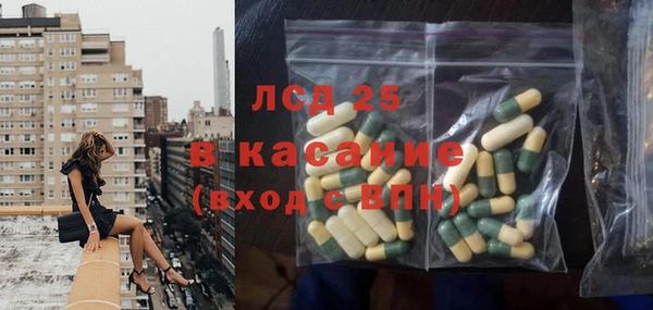 мефедрон VHQ Верея