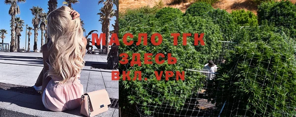 мефедрон VHQ Верея