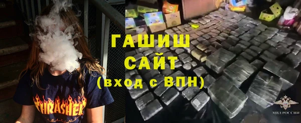 мефедрон VHQ Верея