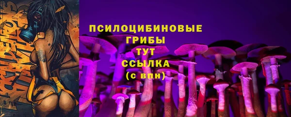 каннабис Верхнеуральск